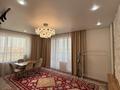 3-комнатная квартира · 67 м² · 11/12 этаж, Бауыржана Момышулы — Монке би за 50.9 млн ₸ в Алматы, Алатауский р-н