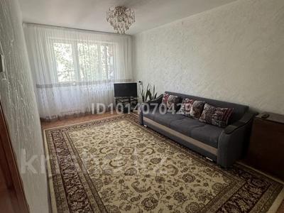 3-комнатная квартира · 62 м² · 4/5 этаж, мкр Талас 5 — Лермонтова и Сейфуллина за 19 млн ₸ в Таразе