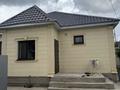 Отдельный дом · 6 комнат · 165 м² · 5 сот., мкр. Зачаганск пгт 27/1 — М. Жұмабаев за 50 млн ₸ в Уральске