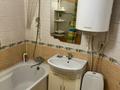 1-комнатная квартира · 30.3 м² · 1/4 этаж, Титова 17 за 16.5 млн ₸ в  — фото 3