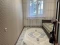 2-бөлмелі пәтер · 51 м² · 3/5 қабат, мкр Мясокомбинат Сыбага 88/1 — школа номер 33, бағасы: 15 млн ₸ в Уральске — фото 8