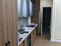 1-комнатная квартира · 46 м² · 14/16 этаж, Утеген батыра 11 за 42.9 млн ₸ в Алматы, Ауэзовский р-н — фото 7