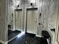 2-бөлмелі пәтер · 65 м² · 17/17 қабат, Толе би 185А, бағасы: 25 000 ₸ в Алматы, Алмалинский р-н — фото 14