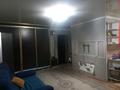 2-комнатная квартира · 41 м² · 2/5 этаж, Назарбаева 84 за 15.5 млн ₸ в Усть-Каменогорске — фото 4