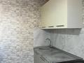 3-комнатная квартира · 75.3 м² · 1/9 этаж, мкр Жана Орда 2 за 32 млн ₸ в Уральске — фото 6