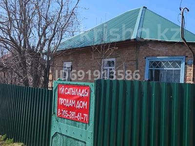 Отдельный дом · 3 комнаты · 52 м² · 15 сот., Радищева за 9 млн 〒 в Риддере