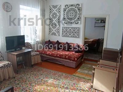 Жеке үй · 3 бөлме · 62 м² · 15 сот., Радищева 35, бағасы: 9 млн ₸ в Риддере