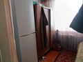 Отдельный дом • 3 комнаты • 52 м² • 15 сот., Радищева за 11 млн 〒 в Риддере — фото 9