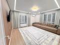 3-бөлмелі пәтер · 80 м² · 7/9 қабат, мкр Шугыла, Алатау 12а/1, бағасы: 28 000 ₸ в Алматы, Наурызбайский р-н — фото 13