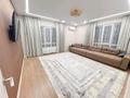 3-бөлмелі пәтер · 80 м² · 7/9 қабат, мкр Шугыла, Алатау 12а/1, бағасы: 28 000 ₸ в Алматы, Наурызбайский р-н — фото 3