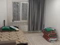 1-комнатная квартира · 38 м² · 8/9 этаж, E-67 8 за 220 000 ₸ в Астане, Нура р-н — фото 3