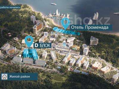 3-бөлмелі пәтер · 80 м² · 5/7 қабат, Бешенова 4539, бағасы: 63 млн 〒 в Тбилиси