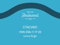3-комнатная квартира · 80 м² · 5/7 этаж, Бешенова 4539 за 63 млн 〒 в Тбилиси — фото 25