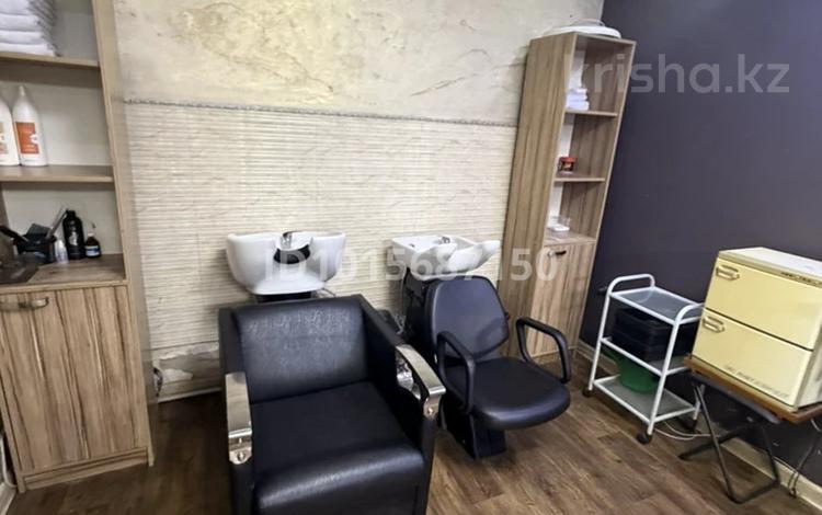 Сұлулық салондары · 25 м², бағасы: 150 000 ₸ в Алматы, Алмалинский р-н — фото 2