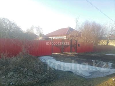 Продажа домов и дачи в Восточно-Казахстанской обл.: Часть дома · 3 комнаты · 60 м² · 15 сот., Мира 23 за 12 млн 〒 Часть дома · 3 комнаты · 60 м² · 15 сот., Мира 23 за 12 млн 〒 в Прапорщикове