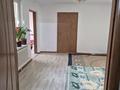 Часть дома · 5 комнат · 67.1 м² · 4.27 сот., мкр Курылысшы за 40 млн ₸ в Алматы, Алатауский р-н