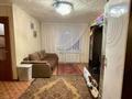 2-бөлмелі пәтер · 41.5 м² · 1/4 қабат, Ульяновская 88, бағасы: 8.5 млн ₸ в Усть-Каменогорске