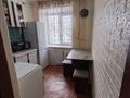 2-бөлмелі пәтер · 41.5 м² · 1/4 қабат, Ульяновская 88, бағасы: 8.5 млн ₸ в Усть-Каменогорске — фото 6