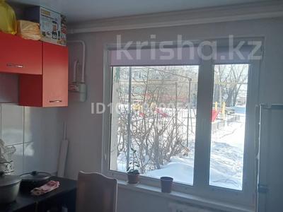 Часть дома · 1 комната · 30 м² · 1 сот., мкр Шанхай, Чекалина 36 — Чекалина за 6.2 млн ₸ в Актобе