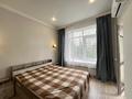 2-комнатная квартира · 55.6 м² · 3/6 этаж, Досмухамедова 20а — Гоголя за 55 млн ₸ в Алматы, Алмалинский р-н — фото 7