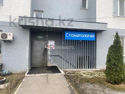 Еркін, кеңселер, дүкендер мен бутиктер, қоймалар, қоғамдық тамақтану орны, сұлулық салондары, білім орталықтары, ойын-сауық, кабинеттер және жұмыс орындары, студиялар · 65 м², бағасы: 250 000 ₸ в Алматы, Ауэзовский р-н