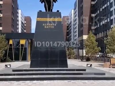 2-комнатная квартира · 66 м² · 2/12 этаж, Улы Дала 31, 31/1, 33, 33/1 за 50 млн ₸ в Астане, Нура р-н