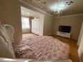 Отдельный дом · 4 комнаты · 150 м² · 5 сот., Амандык за 650 000 ₸ в Астане, Есильский р-н — фото 12