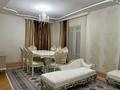 Отдельный дом · 4 комнаты · 150 м² · 5 сот., Амандык за 650 000 ₸ в Астане, Есильский р-н — фото 4