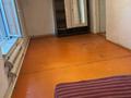 Отдельный дом · 4 комнаты · 168 м² · 168 сот., Бекетті 279 за 110 000 ₸ в Шымкенте, Аль-Фарабийский р-н — фото 7