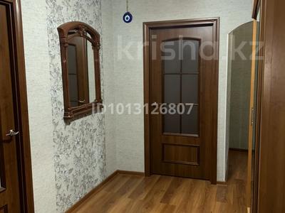 3-комнатная квартира · 64 м² · 3/9 этаж, Шухова — пересечение с ул.Нурсултан Назарбаева за 29.5 млн ₸ в Петропавловске