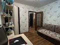 3-комнатная квартира · 64 м² · 3/9 этаж, Шухова — Пересечение с ул.Нурсултан Назарбаева за 29.5 млн ₸ в Петропавловске — фото 10