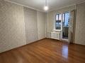 3-комнатная квартира · 64 м² · 3/9 этаж, Шухова — Пересечение с ул.Нурсултан Назарбаева за 29.5 млн ₸ в Петропавловске — фото 12