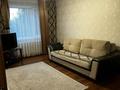 3-комнатная квартира · 64 м² · 3/9 этаж, Шухова — Пересечение с ул.Нурсултан Назарбаева за 29.5 млн ₸ в Петропавловске — фото 3