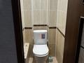 3-комнатная квартира · 64 м² · 3/9 этаж, Шухова — Пересечение с ул.Нурсултан Назарбаева за 29.5 млн ₸ в Петропавловске — фото 7