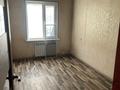 Еркін · 53 м², бағасы: 150 000 ₸ в Талгаре — фото 4