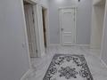 4-комнатная квартира · 134 м² · 4/10 этаж, Новый город, Газизы Жубановой за 74 млн ₸ в Актобе — фото 6