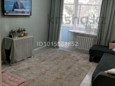 3-комнатная квартира · 56 м² · 4/5 этаж, Дулатова 143 — Казахтелеком за 36 млн ₸ в Семее