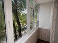2-бөлмелі пәтер · 45 м² · 3/5 қабат, Алматинская, бағасы: 12.3 млн ₸ в Уральске — фото 10