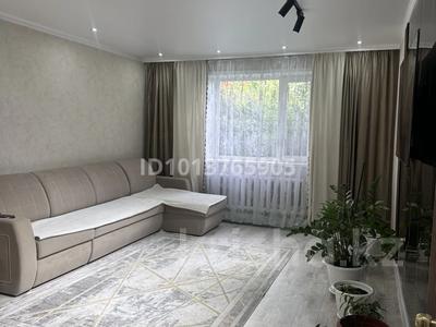 Часть дома · 4 комнаты · 100 м² · 10 сот., Жабаева за 22 млн ₸ в Акколе