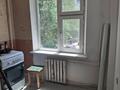3-бөлмелі пәтер · 57.9 м² · 2/5 қабат, привокзальный-5 30, бағасы: 17.5 млн ₸ в Атырау, мкр Привокзальный-5 — фото 5