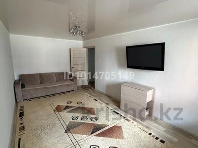 2-комнатная квартира · 54 м² · 1/10 этаж, 8-й микрорайон, Карбышева 15 за 28.5 млн ₸ в Костанае