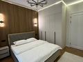 2-комнатная квартира · 43 м² · 7/12 этаж, Сыганак 28 за 380 000 ₸ в Астане, Нура р-н — фото 8