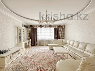 3-комнатная квартира, 130 м², 3/21 этаж помесячно, Аль-Фараби 21 за 1.1 млн 〒 в Алматы, Бостандыкский р-н