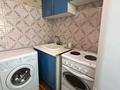 2-бөлмелі пәтер · 46 м² · 5/5 қабат, Добролюбова 49, бағасы: 14.9 млн ₸ в Усть-Каменогорске — фото 6