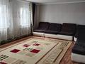Отдельный дом · 4 комнаты · 280 м² · 15.74 сот., Ташенова за 17 млн 〒 в Караоткеле — фото 15
