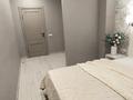 2-комнатная квартира · 44.5 м² · 12/13 этаж, Толе би 189/3 — Толе би Гагарина за 380 000 ₸ в Алматы, Алмалинский р-н — фото 12