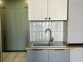 2-комнатная квартира · 44.5 м² · 12/13 этаж, Толе би 189/3 — Толе би Гагарина за 380 000 ₸ в Алматы, Алмалинский р-н — фото 6