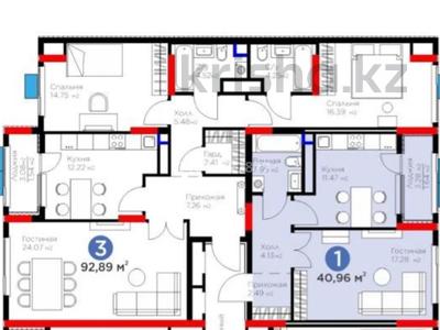 5-комнатная квартира · 134 м² · 6/12 этаж, мкр Ак Шагала, Акберен, — Возле Парка Победы за 80 млн ₸ в Атырау