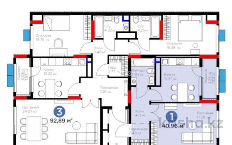 5-комнатная квартира · 134 м² · 6/12 этаж, мкр Ак Шагала, Акберен, — Возле Парка Победы за 80 млн ₸ в Атырау — фото 2