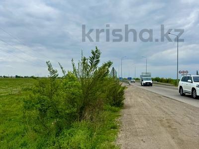 Промбаза · 1 га, 1 линия 1 за 175 млн ₸ в 